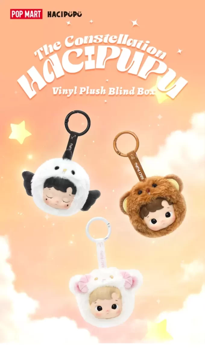 HACIPUPU La Serie Constelación – Caja Sorpresa de Peluche de Vinilo