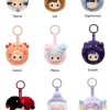 HACIPUPU La Serie Constelación – Caja Sorpresa de Peluche de Vinilo