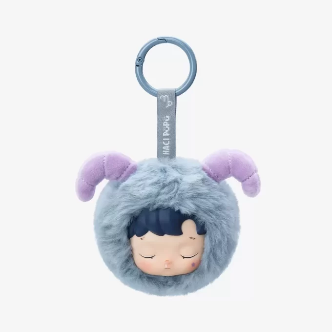 HACIPUPU La Serie Constelación – Caja Sorpresa de Peluche de Vinilo