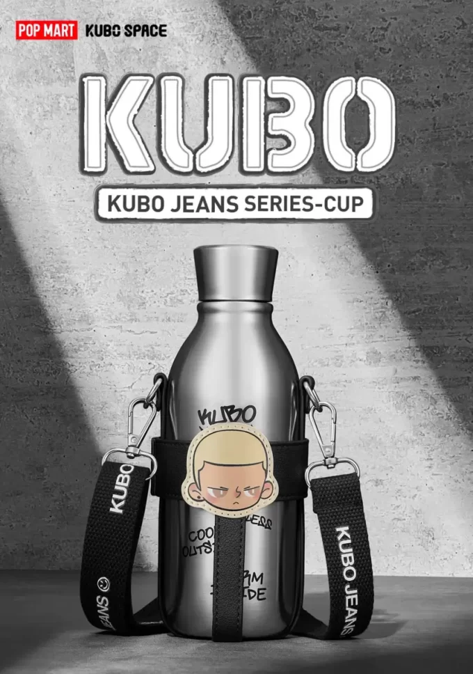 KUBO JEANS SERIES-Copa KUBO JEANS SERIES-Copa