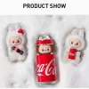 LA SERIE MONSTRUOS COCA-COLA – Caja sorpresa con cara de vinilo LA SERIE MONSTRUOS COCA-COLA – Caja sorpresa con cara de vinilo