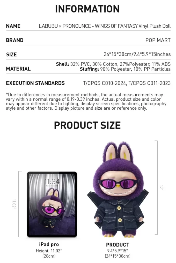 LABUBU × PRONOUNCE – Muñeca de peluche de vinilo WINGS OF FANTASY LABUBU × PRONOUNCE – Muñeca de peluche de vinilo WINGS OF FANTASY