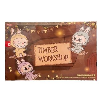 Labubu The Monsters Timber Workshop Playing on the Swing Colgante Pop Land Estuche Sellado Exclusivo (6 Cajas Sorpresa)