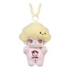 Llavero de peluche “Café Caramelo” de Dimoo Crush on Coffee