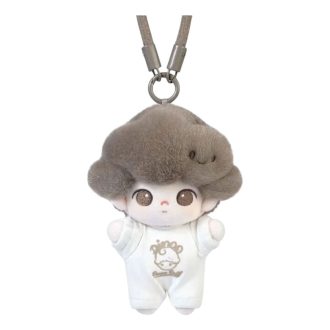 Llavero de peluche “Moca aromático” de Dimoo Crush on Coffee