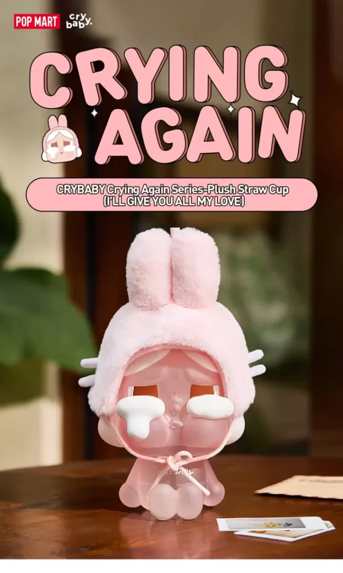 LLORÓN Serie Llorando Otra Vez – Vaso de Pajita de Peluche (TE DARÉ TODO MI AMOR) LLORÓN Serie Llorando Otra Vez – Vaso de Pajita de Peluche (TE DARÉ TODO MI AMOR)