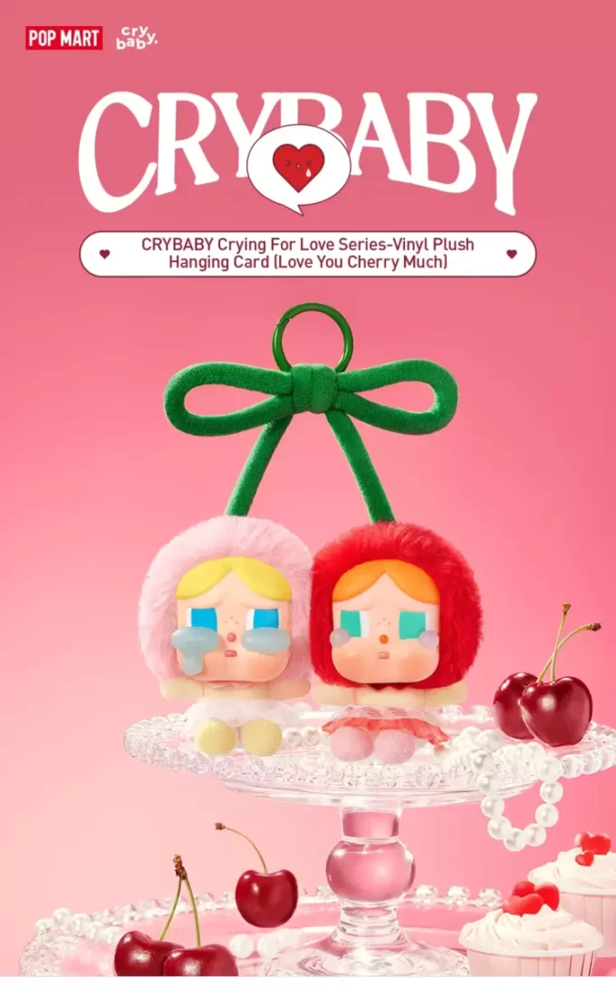 LLORÓN Serie Llorando por Amor – Tarjeta de vinilo de peluche para colgar (Te amo mucho, Cherry)