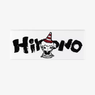 Lámpara de mesa Hirono Echo Series