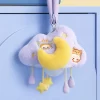 Luz de noche de nube de peluche POP BEAN para fiesta de pijamas Luz de noche de nube de peluche POP BEAN para fiesta de pijamas