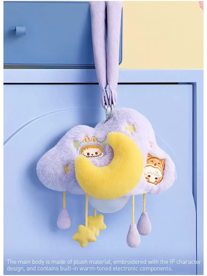 Luz de noche de nube de peluche POP BEAN para fiesta de pijamas Luz de noche de nube de peluche POP BEAN para fiesta de pijamas