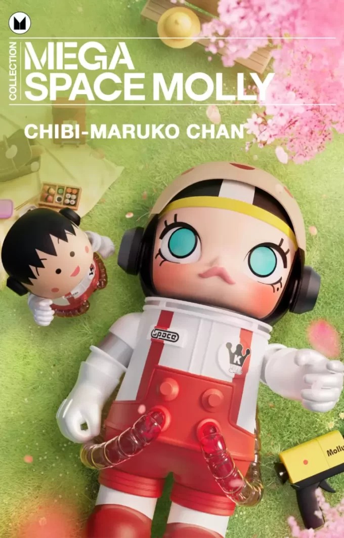 MEGA COLECCIÓN 1000% Chibi-Maruko Chan MEGA COLECCIÓN 1000% Chibi-Maruko Chan