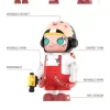 MEGA COLECCIÓN 1000% Chibi-Maruko Chan MEGA COLECCIÓN 1000% Chibi-Maruko Chan