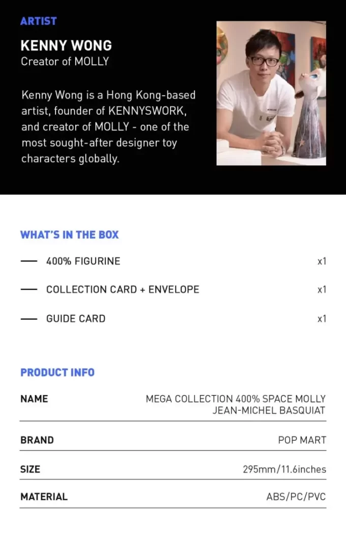 MEGA ESPACIO MOLLY 400% Jean-Michel Basquiat MEGA ESPACIO MOLLY 400% Jean-Michel Basquiat