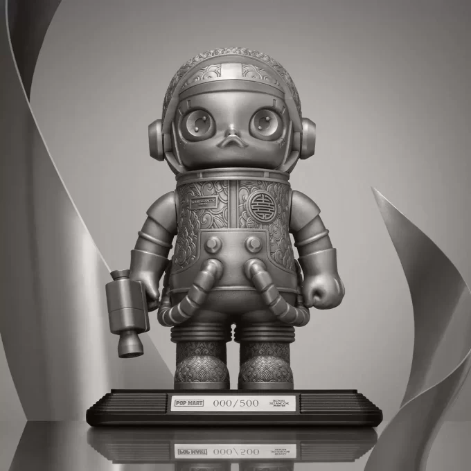 MEGA ESPACIO MOLLY 400% Royal Selangor