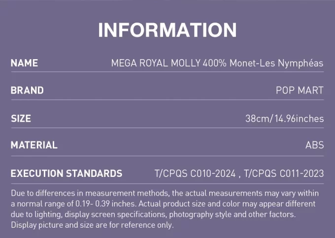 MEGA ROYAL MOLLY 400% Monet-Les Nymphéas MEGA ROYAL MOLLY 400% Monet-Les Nymphéas