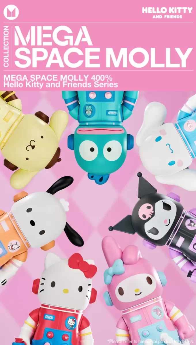 MEGA SPACE MOLLY 400% Serie Hello Kitty y sus amigos