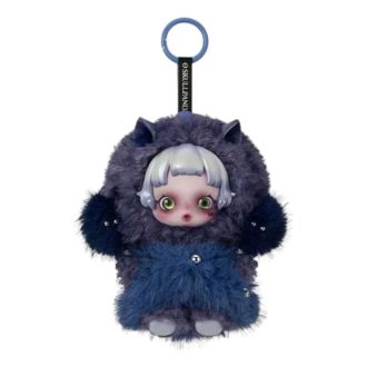 Muñeco de peluche Skullpanda You Found Me “Cerberus”