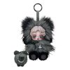 Muñeco de peluche Skullpanda You Found Me, colgante “Buddy Doggie”, edición secreta