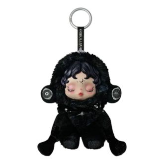 Muñeco de peluche Skullpanda You Found Me “Oscuridad”