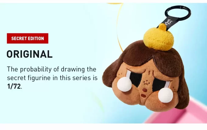 ¡Ánimo, bebé llorón! Serie: Caja sorpresa con colgante de peluche