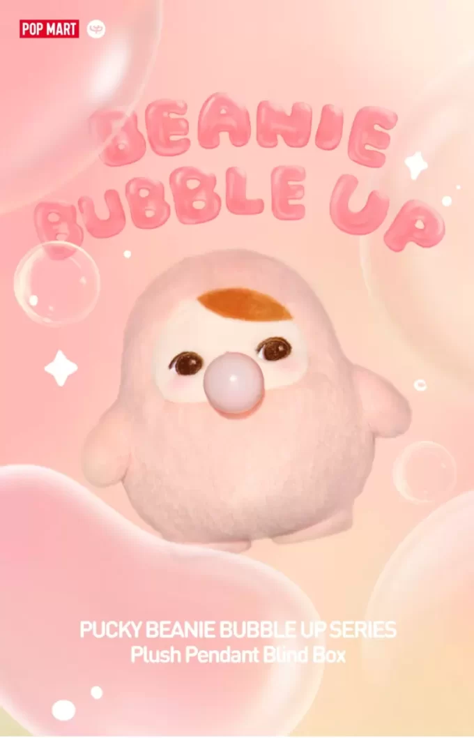 PUCKY BEANIE BUBBLE UP SERIES – Caja sorpresa con colgante de peluche