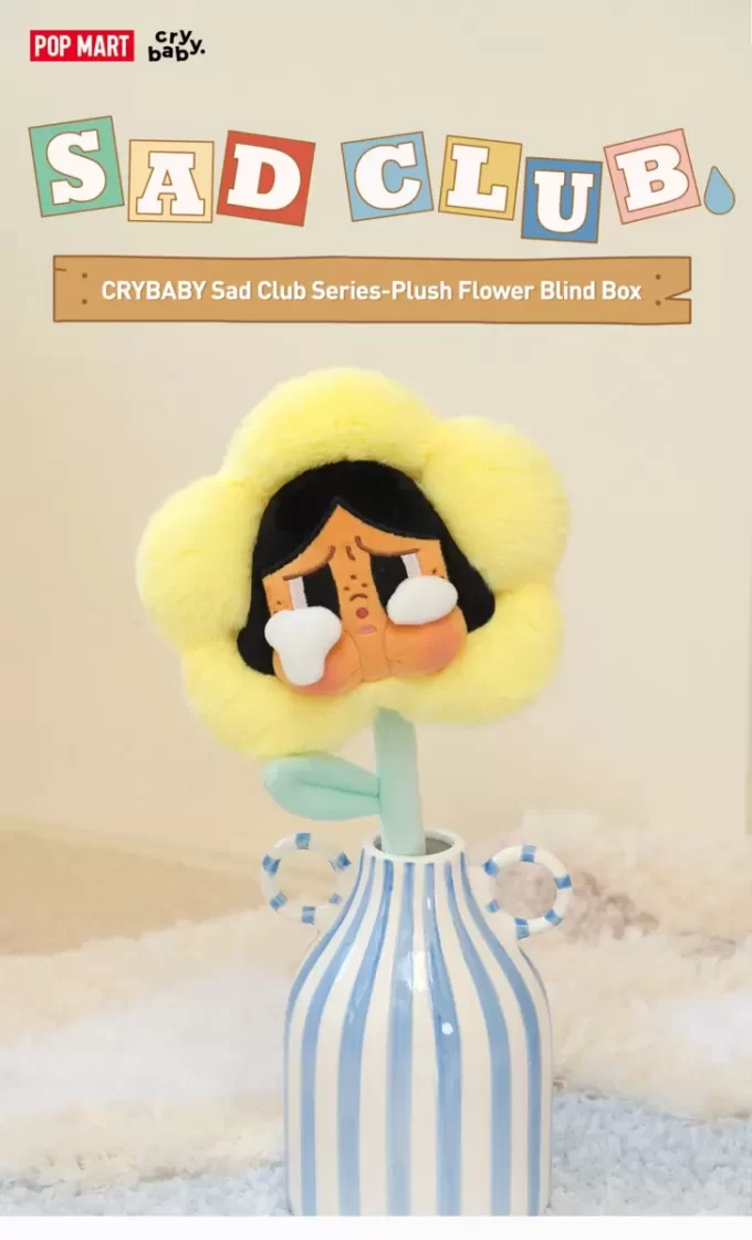 Serie Club Triste de CRYBABY: Caja sorpresa con flores de peluche