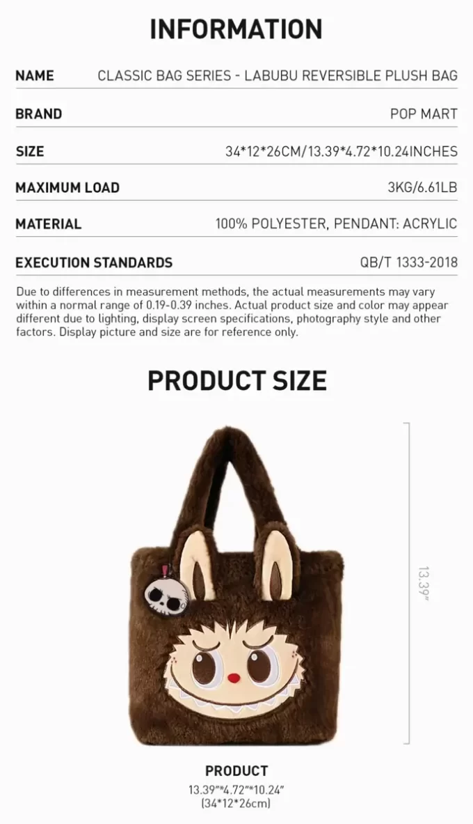 Serie de bolsos clásicos: bolso de felpa reversible LABUBU
