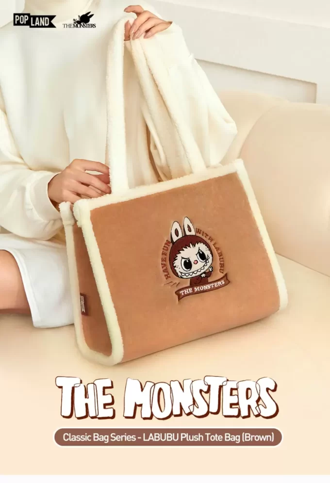Serie de bolsos clásicos: bolso tote de peluche LABUBU (marrón)
