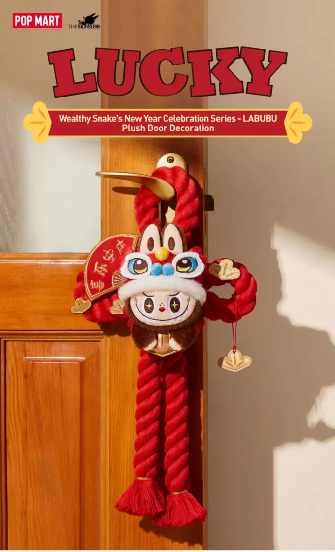 Serie de celebración de Año Nuevo de la Serpiente Adinerada – Decoración de puerta de peluche LABUBU