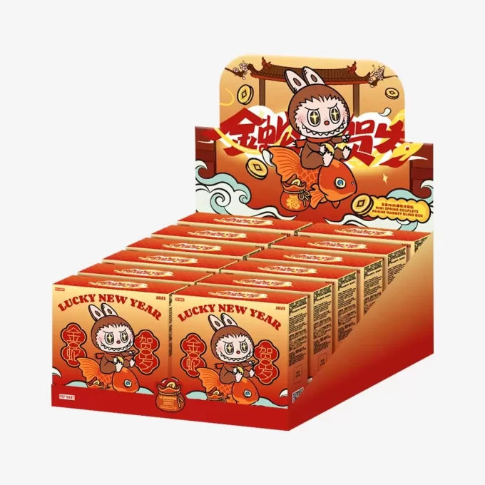 Serie de Celebración de Año Nuevo de Wealthy Snake: Caja Sorpresa con Imán para Refrigerador con Mini Coplas de Primavera