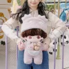 Serie de citas DIMOO – Peluche de 15,7 pulgadas