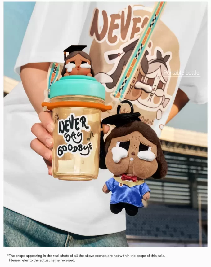 Serie de conciertos al atardecer CRYBABY – Tumbler Serie de conciertos al atardecer CRYBABY – Tumbler