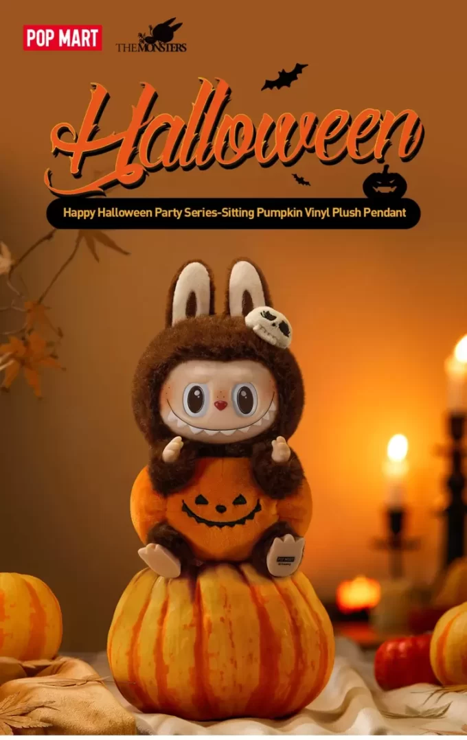 Serie Fiesta de Halloween – Colgante de peluche de vinilo de calabaza sentada