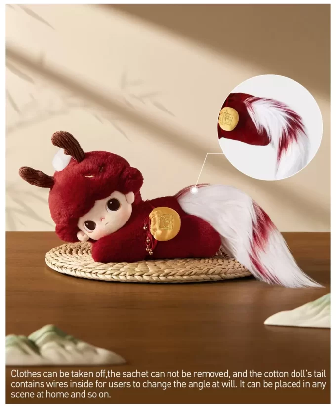 Serie Historias en la Taza de DIMOO: Muñeca de Algodón con Animales Auspiciosos