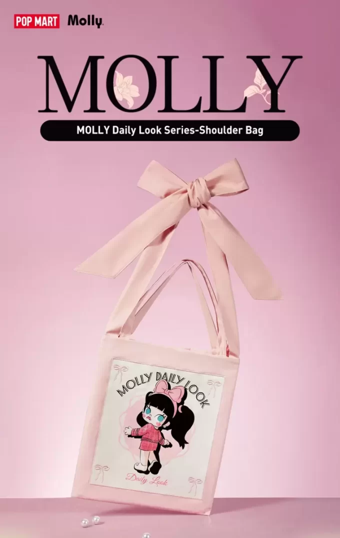 Serie MOLLY Daily Look – Bolso de hombro (Estrella emergente de la moda)