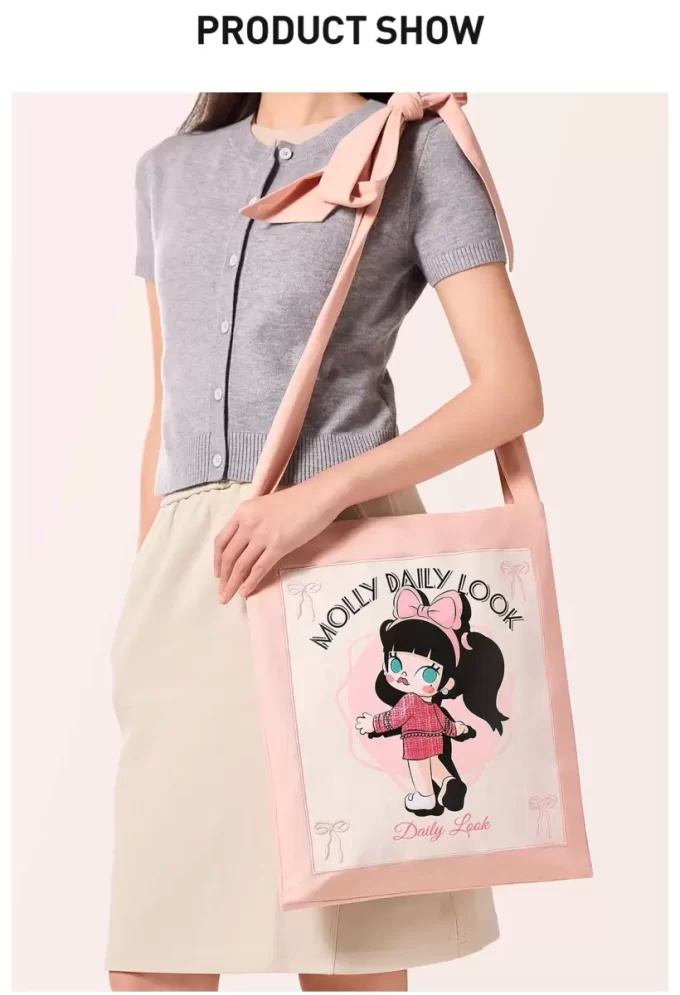 Serie MOLLY Daily Look – Bolso de hombro (Estrella emergente de la moda)
