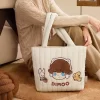 Serie navideña cálida y esponjosa – Bolsa nube DIMOO