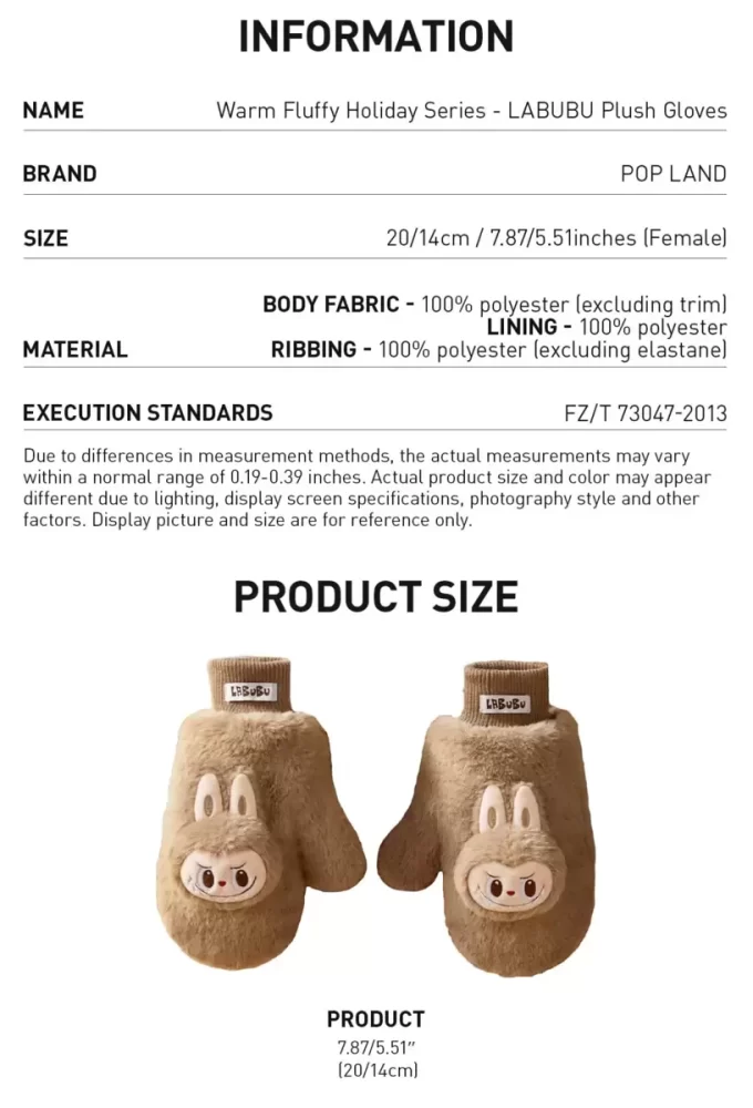 Serie navideña cálida y esponjosa: guantes de peluche LABUBU Serie navideña cálida y esponjosa: guantes de peluche LABUBU