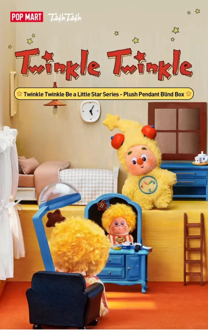 Serie Twinkle Twinkle Be A Little Star: Caja sorpresa con colgante de peluche