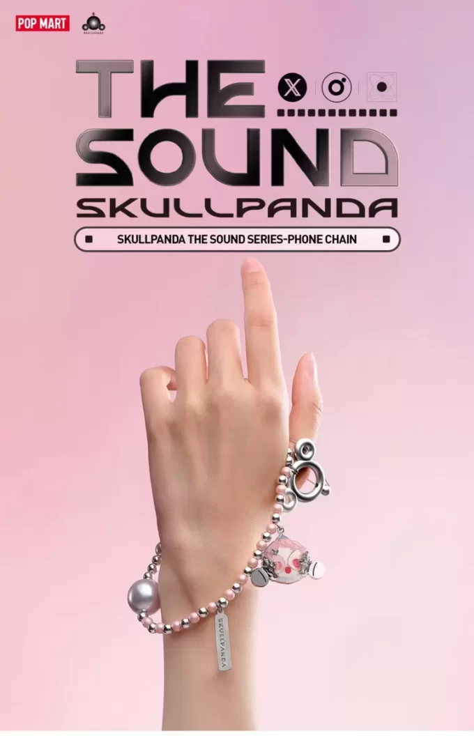 SKULLPANDA La cadena telefónica de la serie Sound