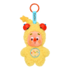 Twinkle Twinkle Be a Little Star – Colgante de peluche “¡Despierta! ¡Dormilón!” Twinkle Twinkle Be a Little Star – Colgante de peluche “¡Despierta! ¡Dormilón!”