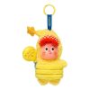 Twinkle Twinkle Be a Little Star – Figuras de peluche con colgante “Little Balloon” (edición secreta)